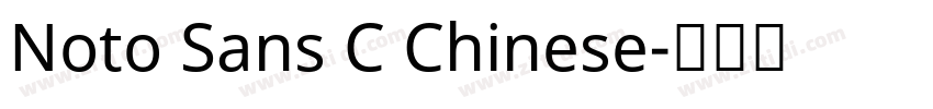 Noto Sans C Chinese字体转换